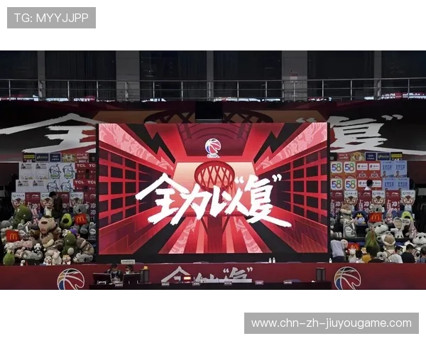 CBA成为中国体育产业的亮点，cba体育品牌